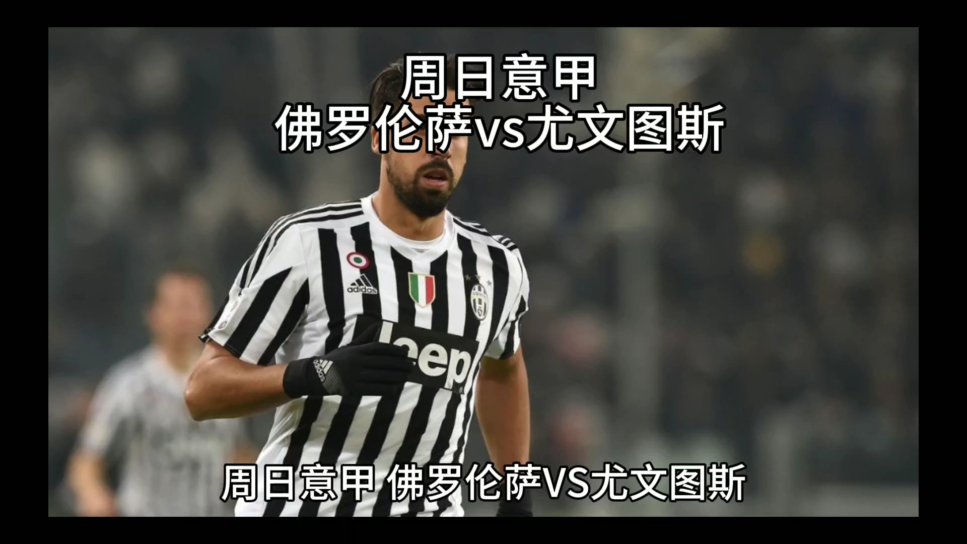这样继续吗