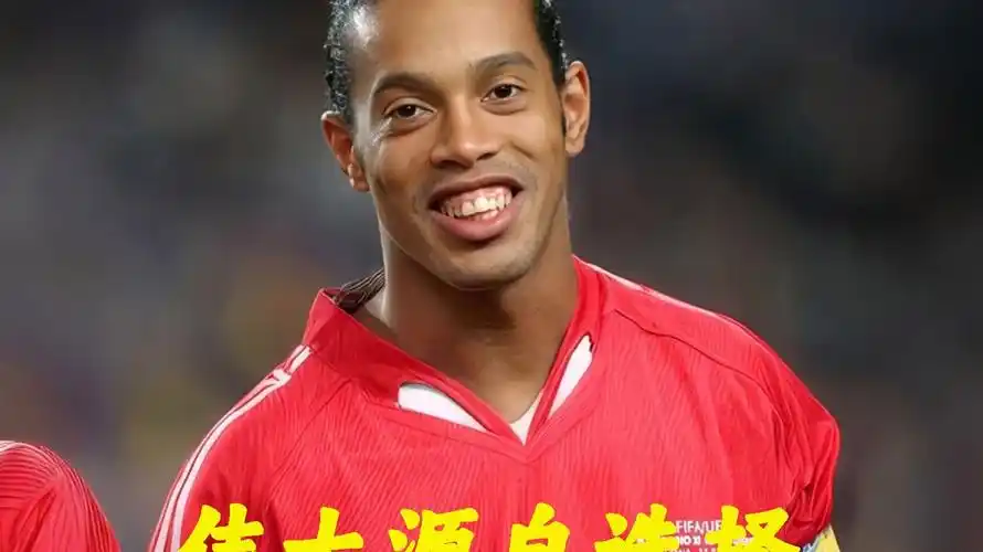 有的机遇